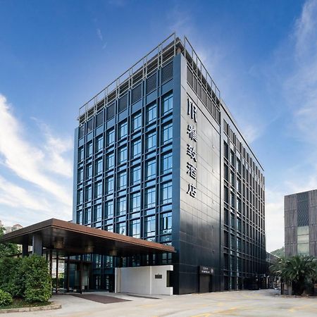 Mehood Lestie International Hotel Zhuhai Lovers Road Branch - Free Breakfast & Free Afternoon Tea & Free Midnight Snack Exterior foto